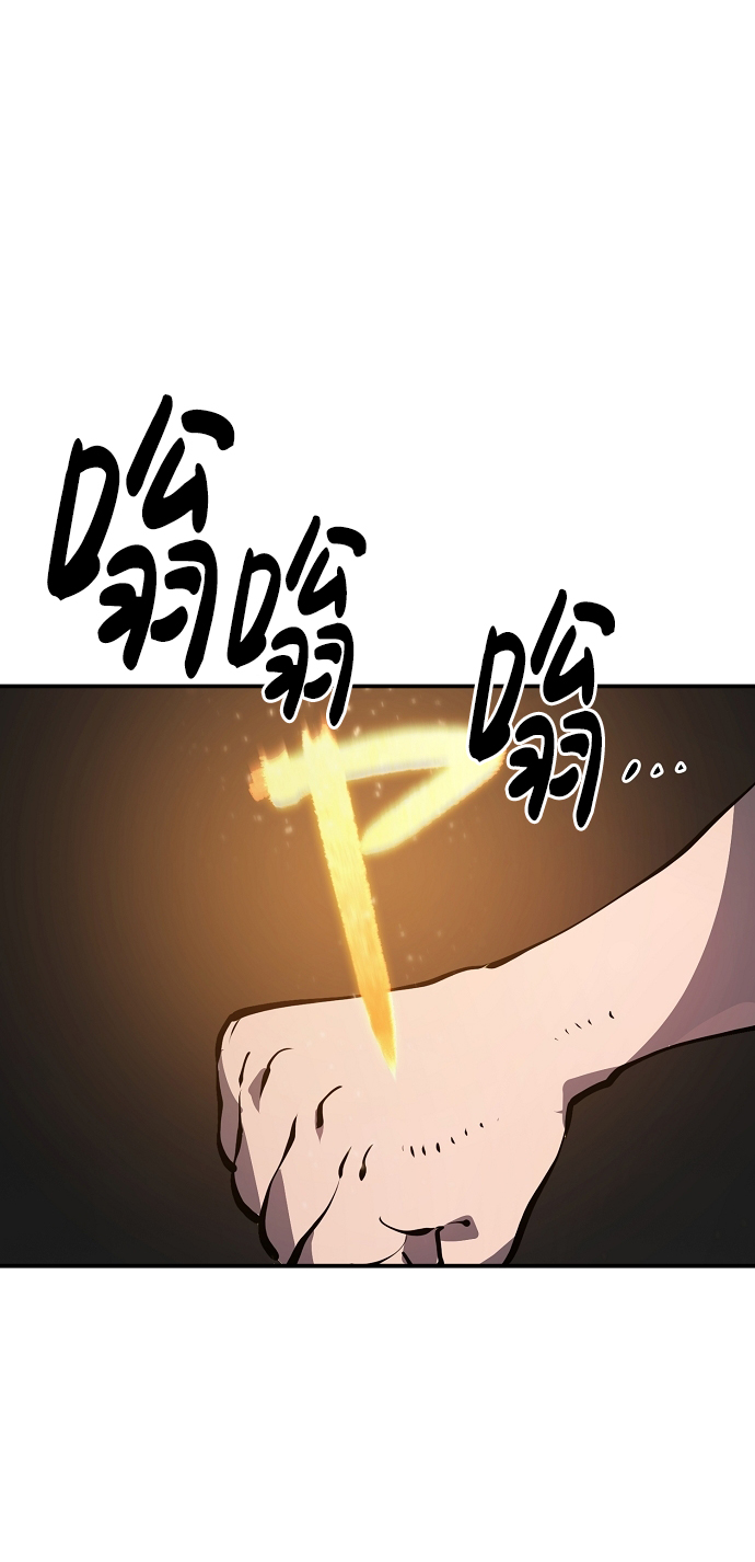 第40话34