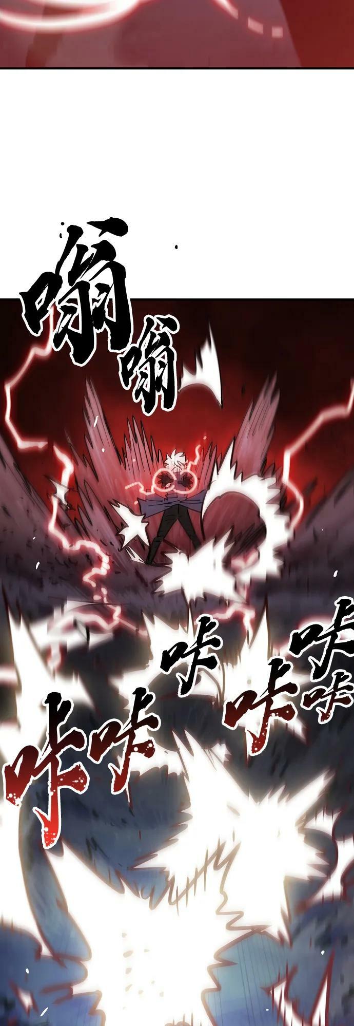 第150话53