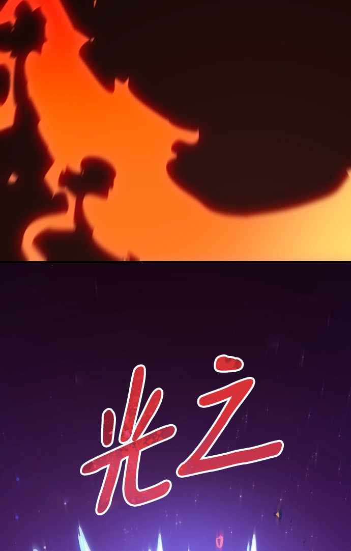 第117话37