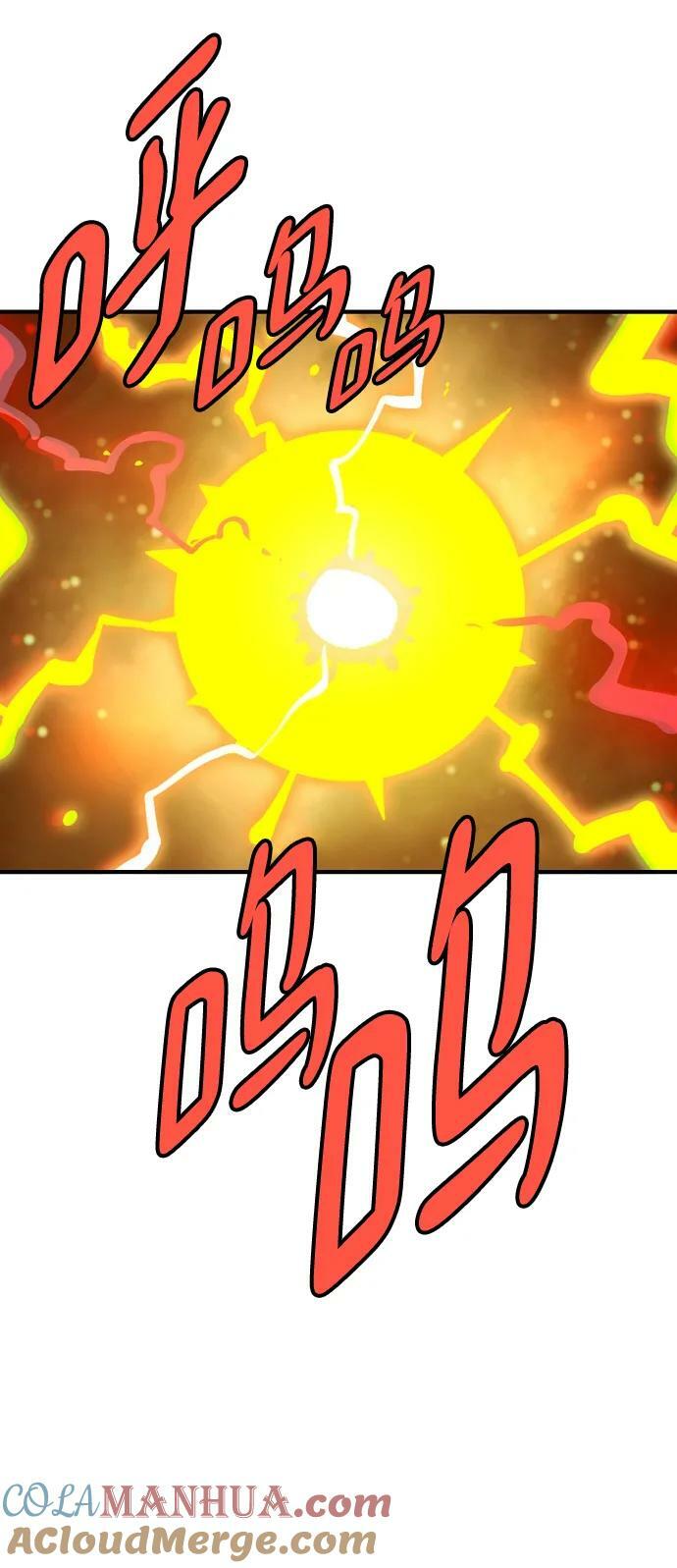 第159话52