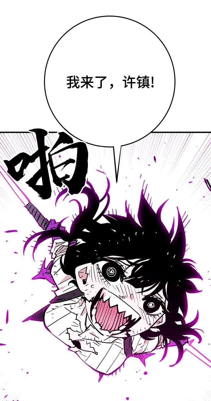 第152话28