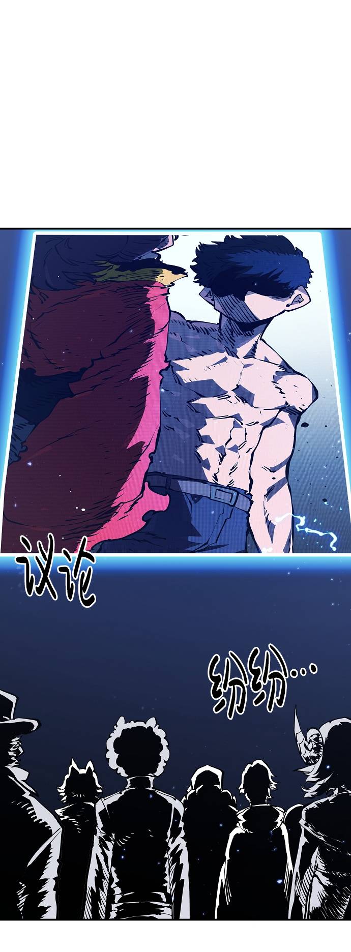第35话55