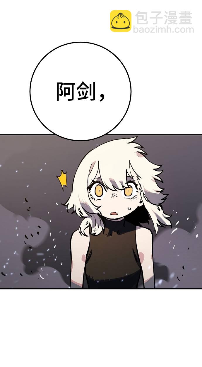 第26话48