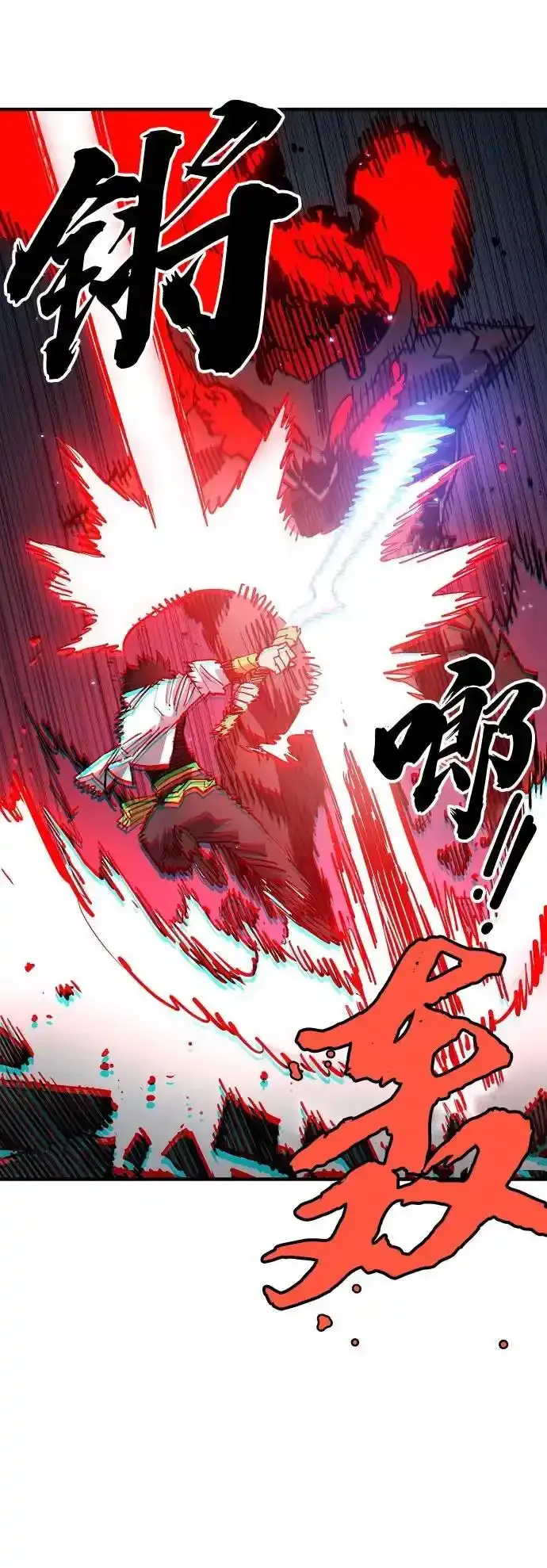 第188话10