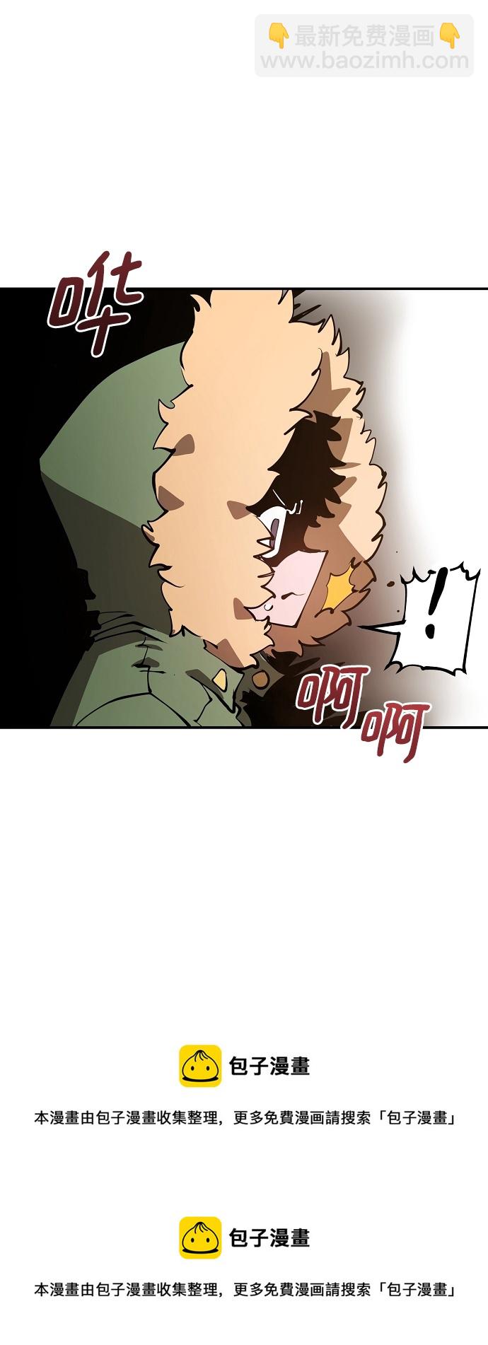 第98话49