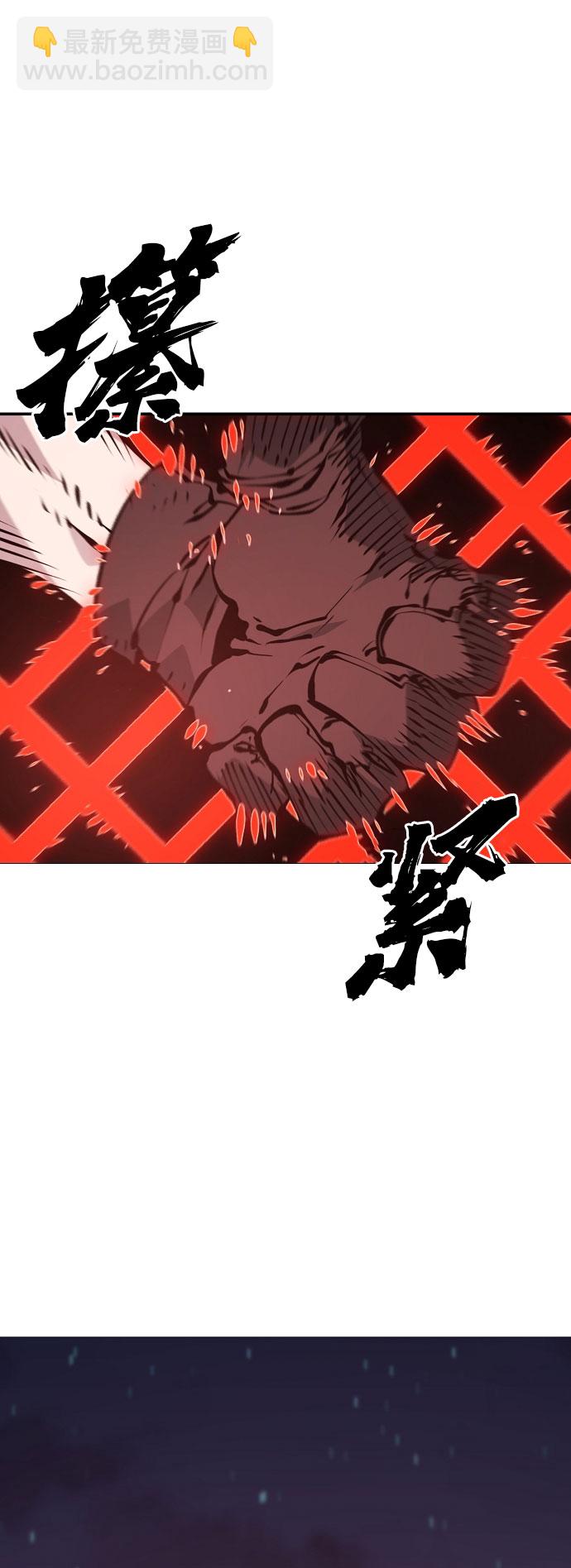 第65话61