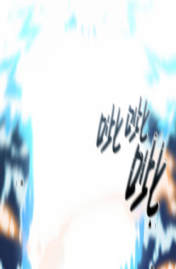 第53话72