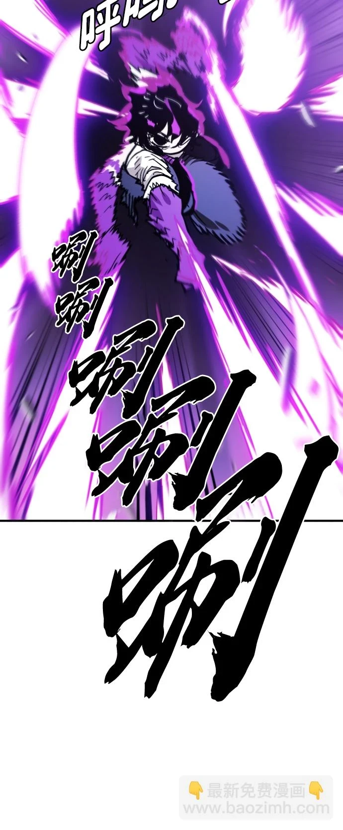 第139话71