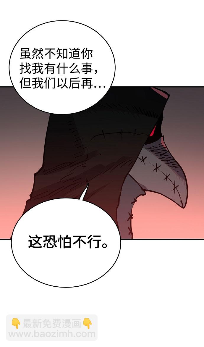 第15话56