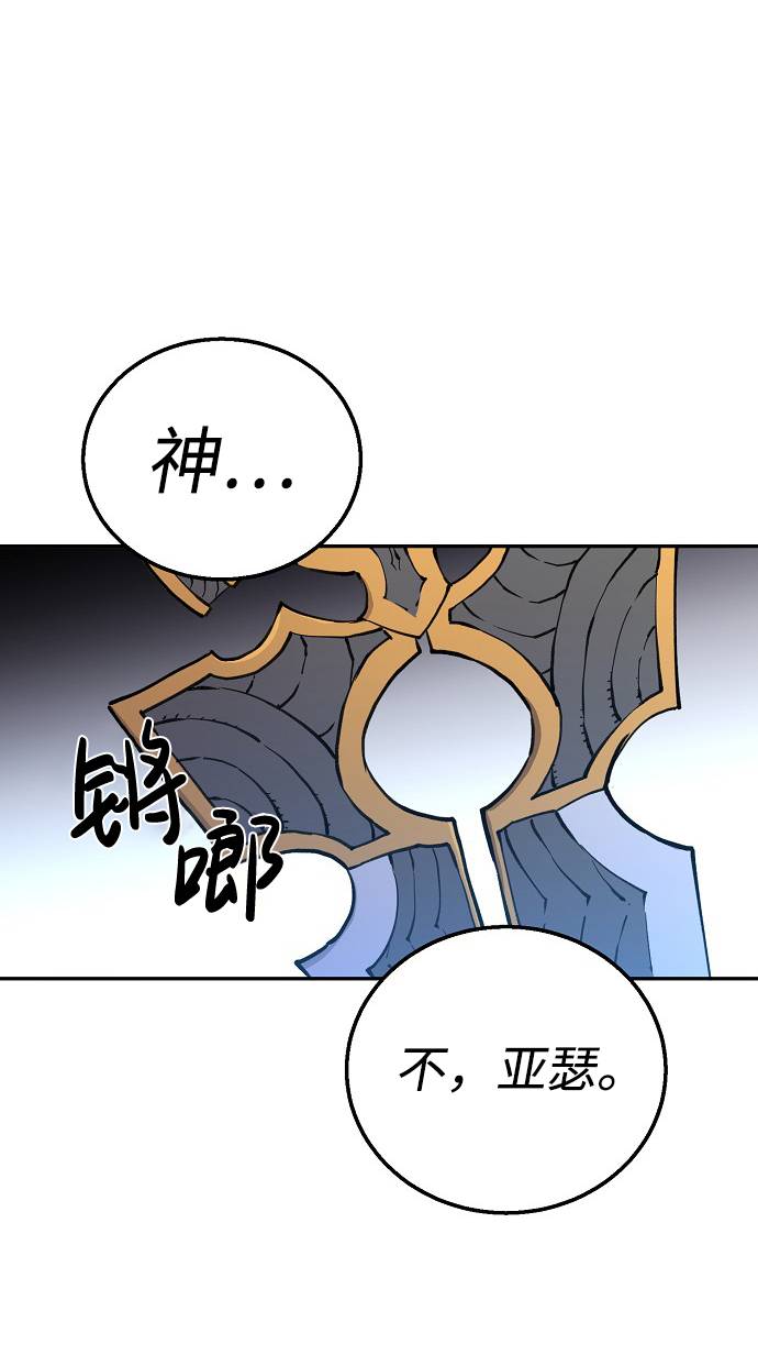第3话44