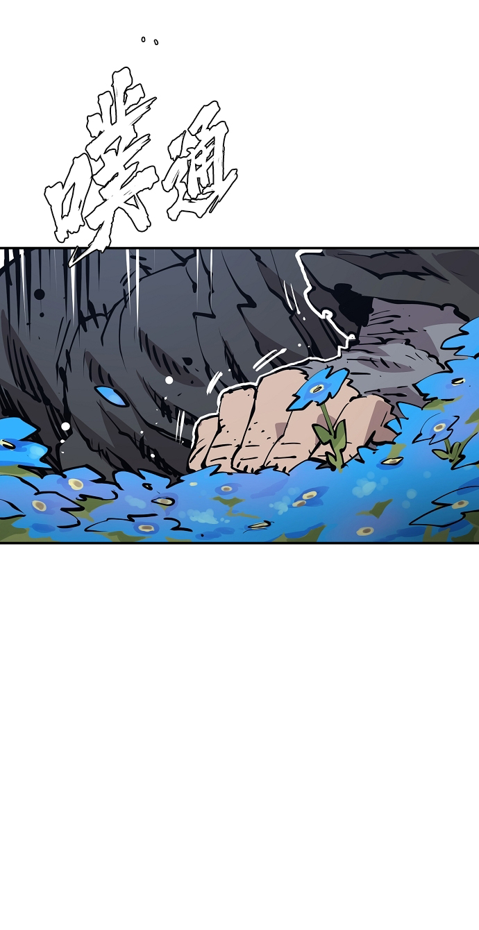 第85话51