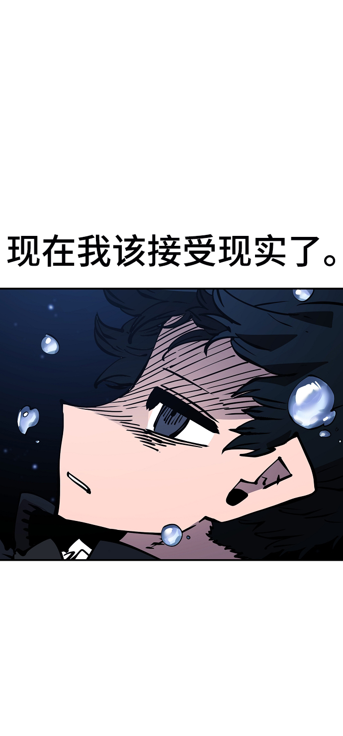 第90话11