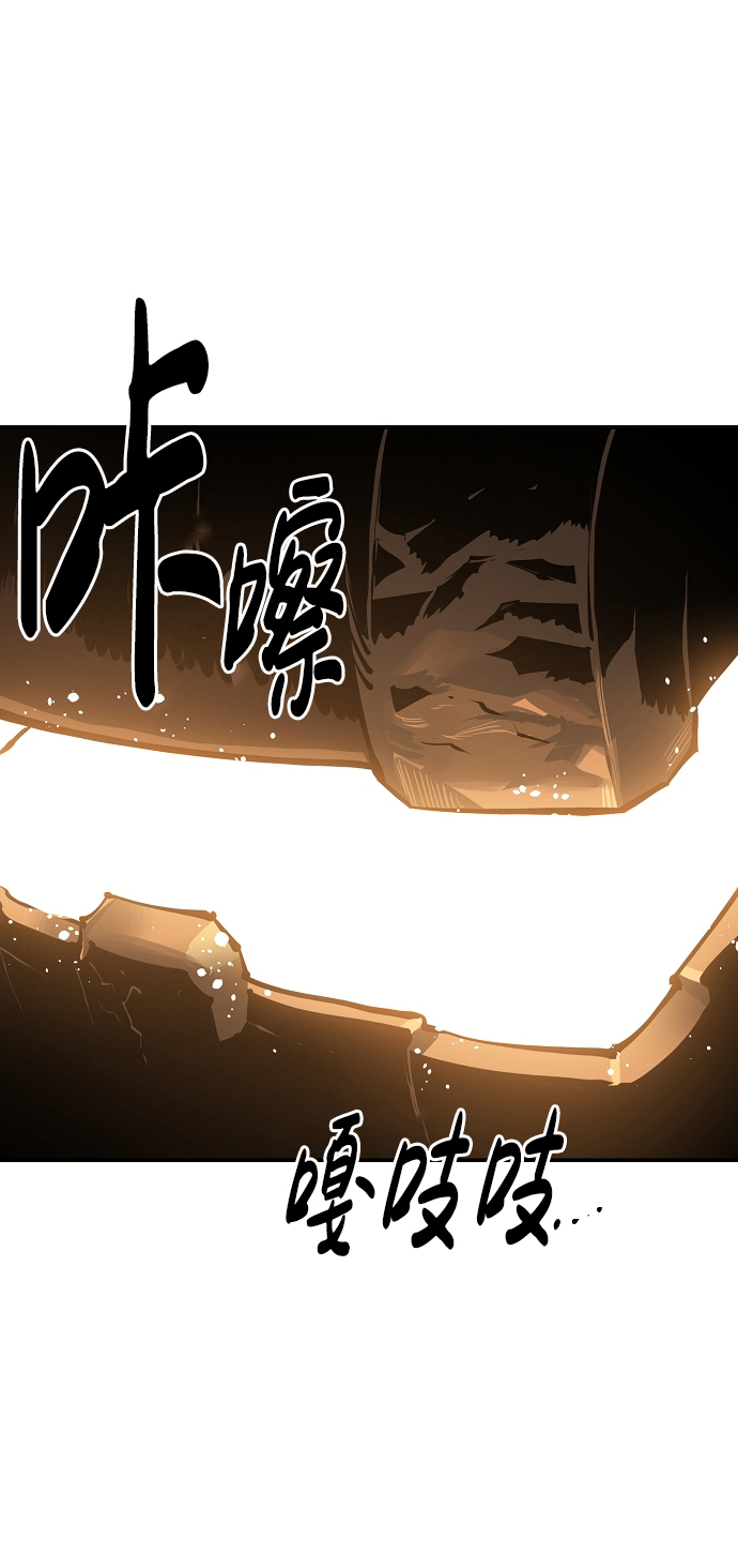 第45话45
