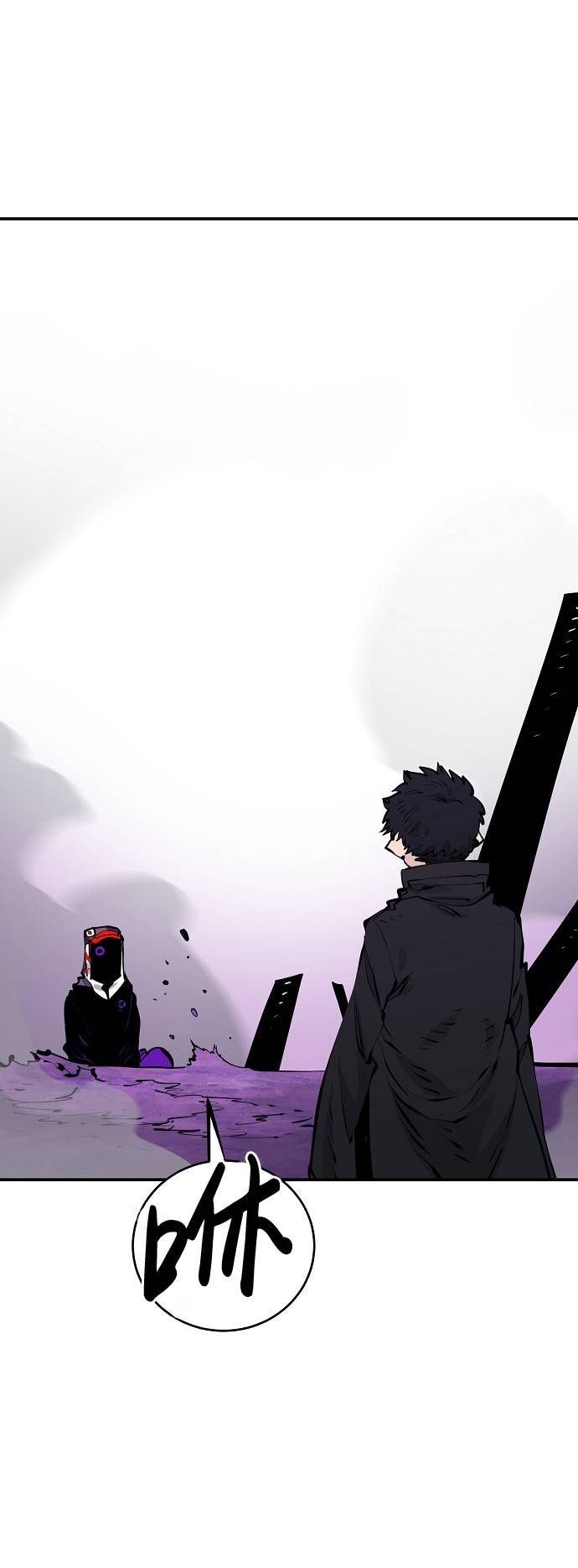 第54话63
