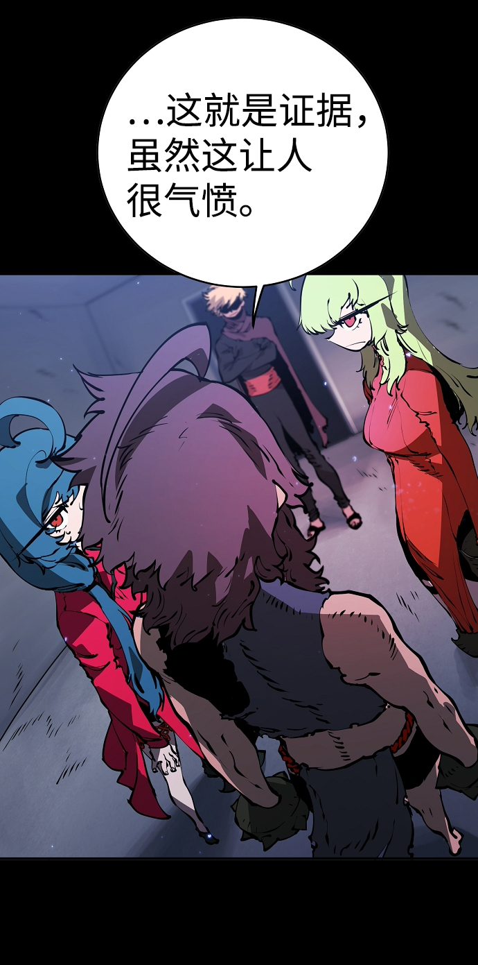 第48话10