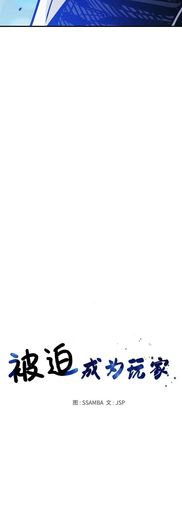 第157话10