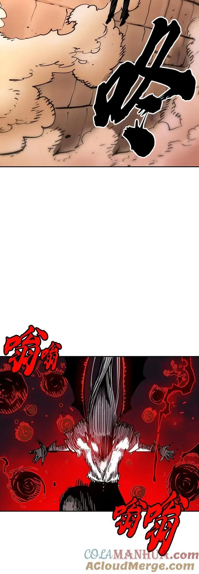 第185话66