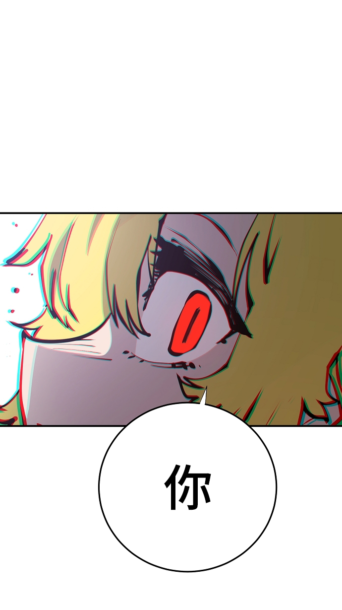 第101话48