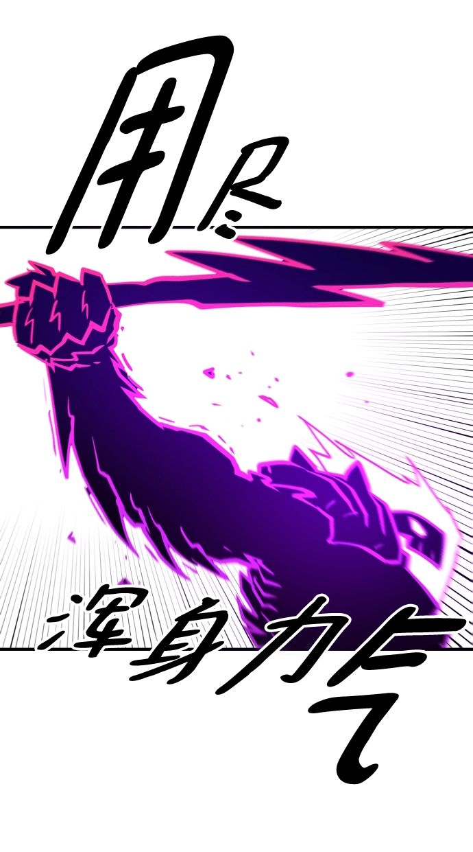 第135话30
