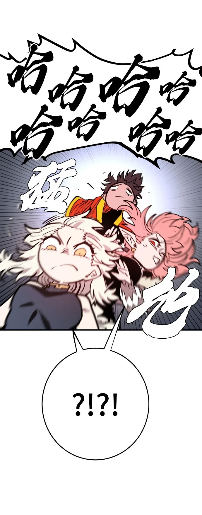 第139话22