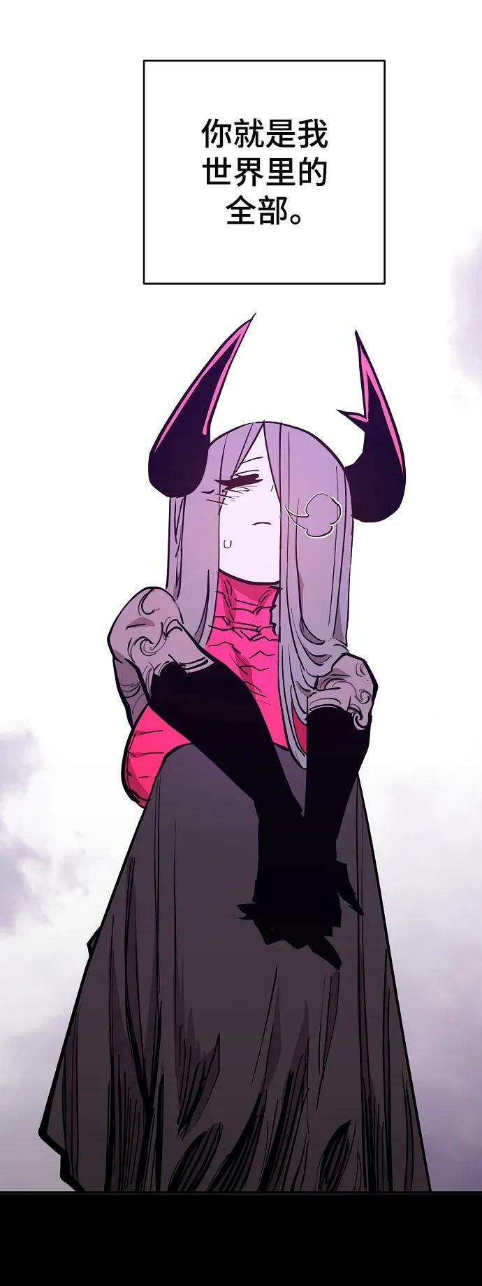 第143话22