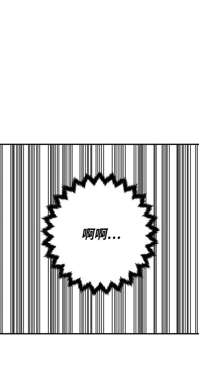 第155话109