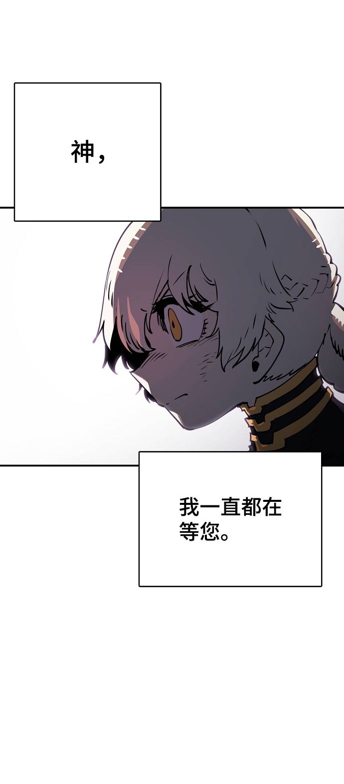 第23话27
