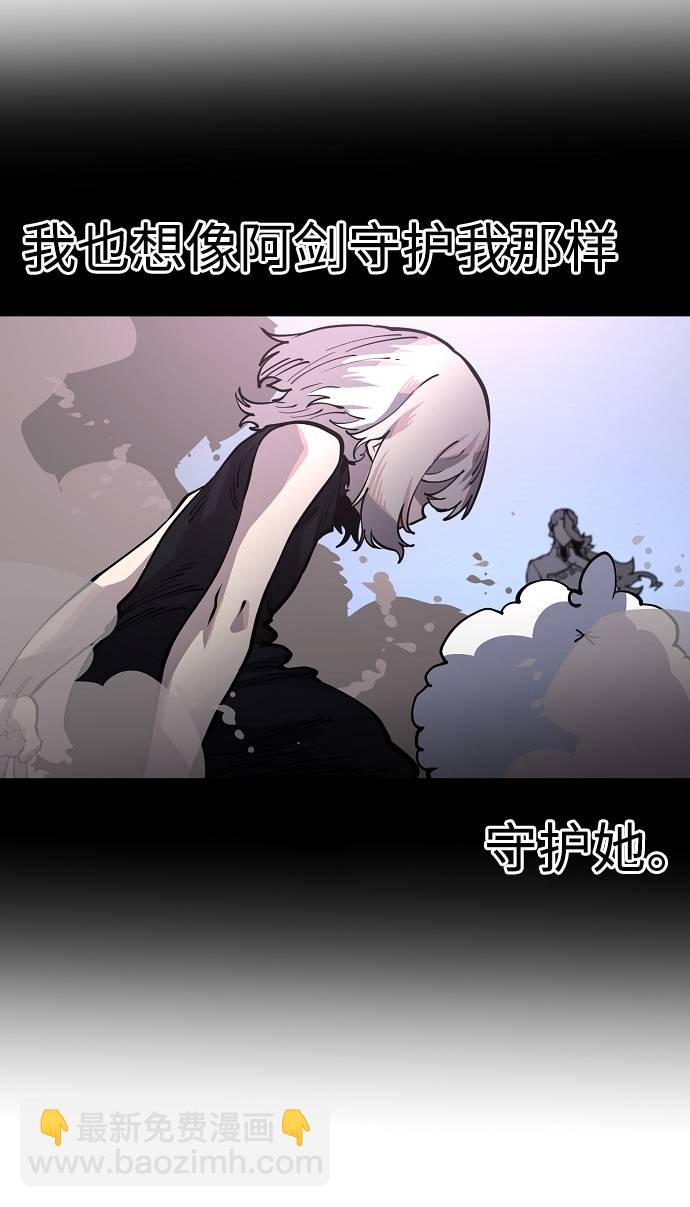 第17话62