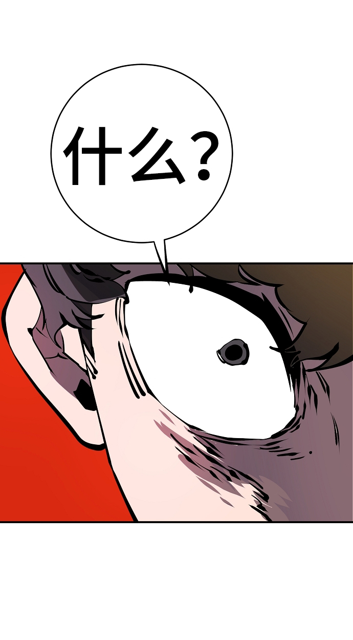 第39话19