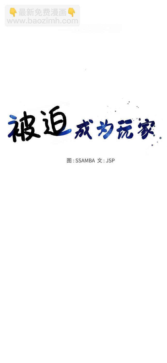第14话5