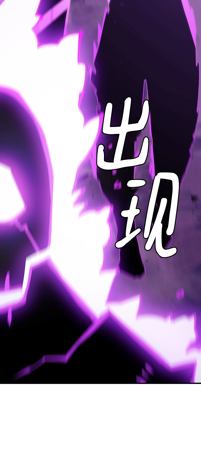 第133话94
