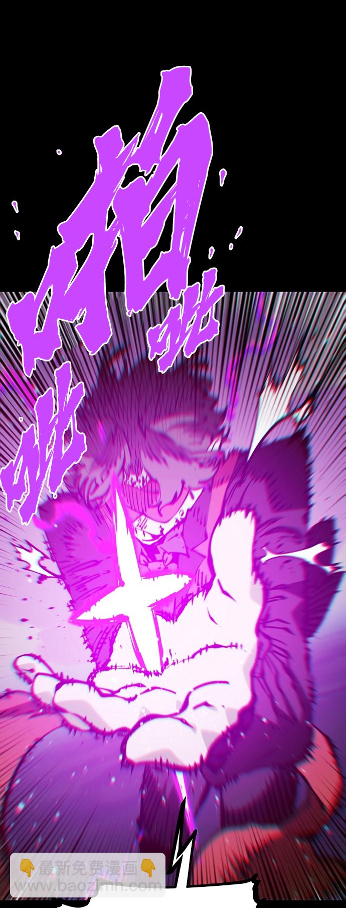 第69话9