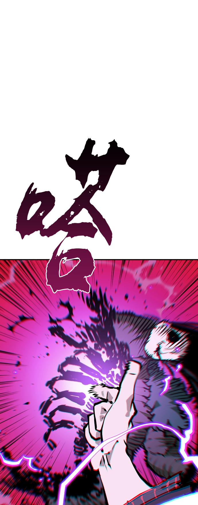 第120话65
