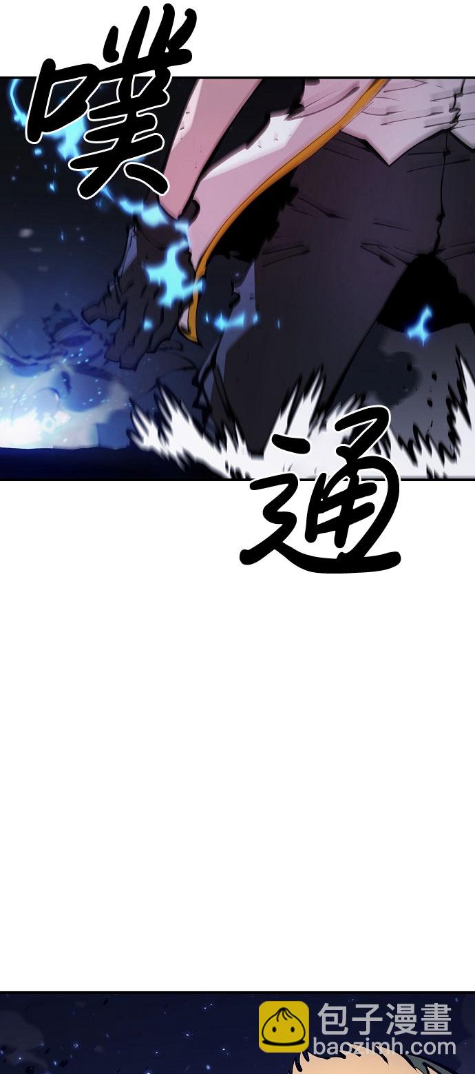 第60话3