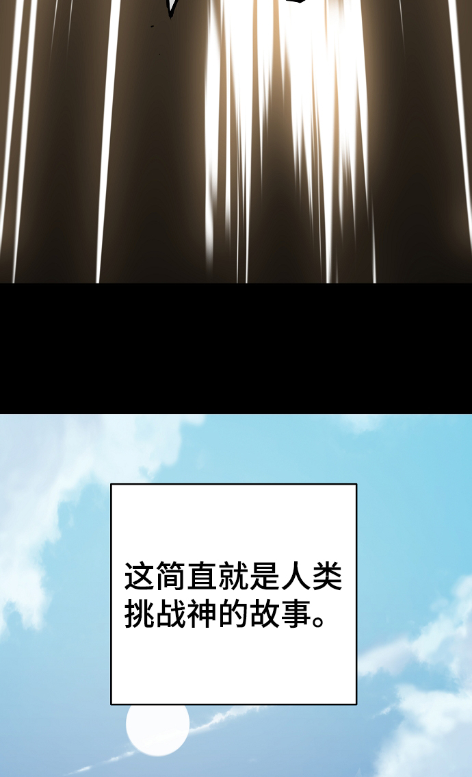 第132话35