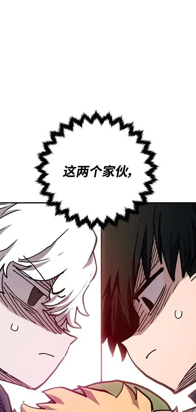 第181话41
