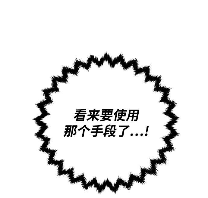 第128话21