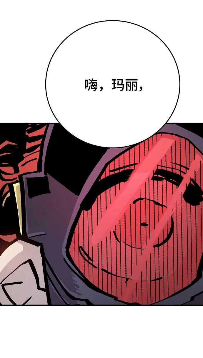第161话44