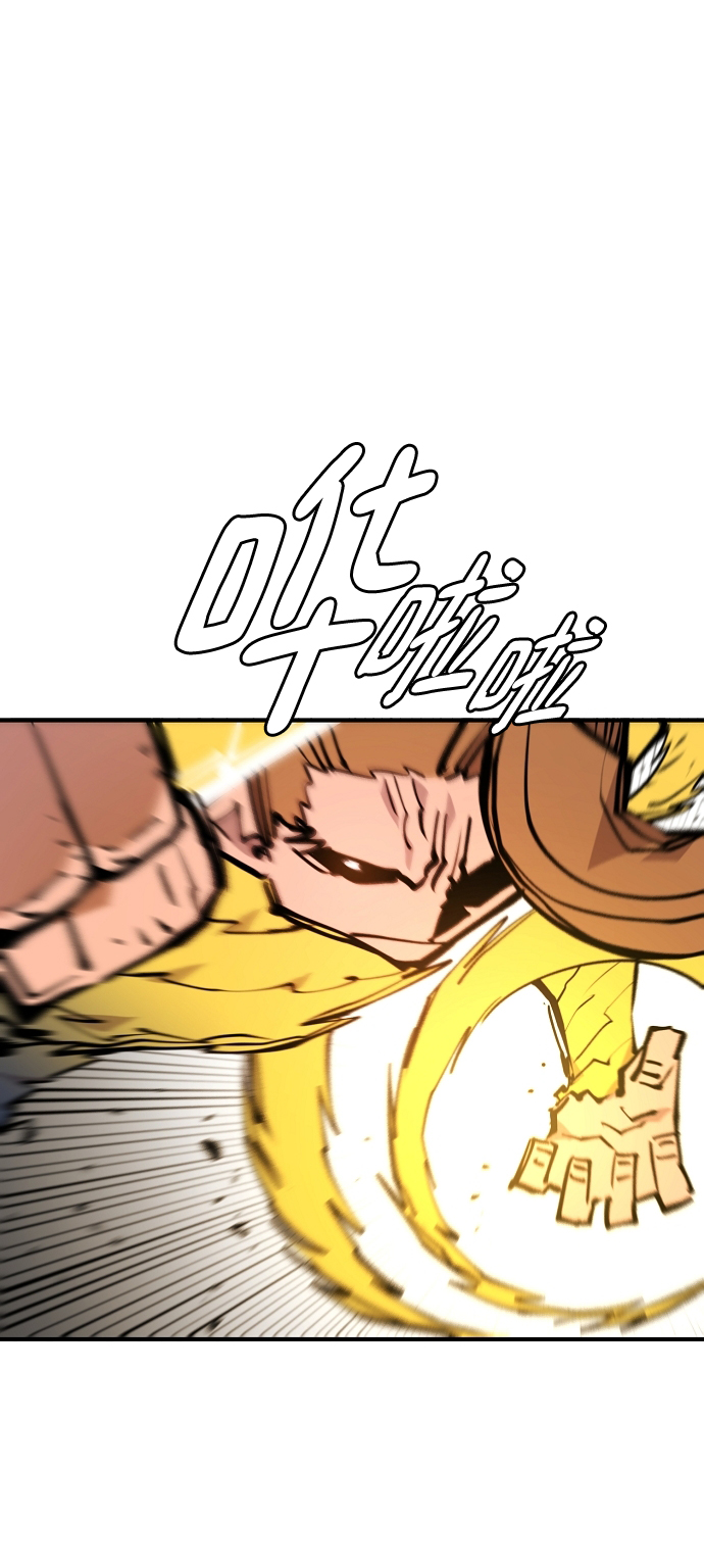 第136话44