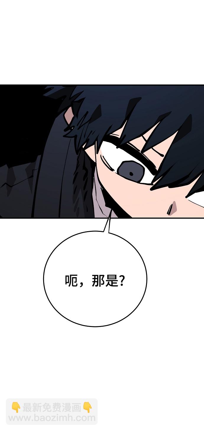 第115话18