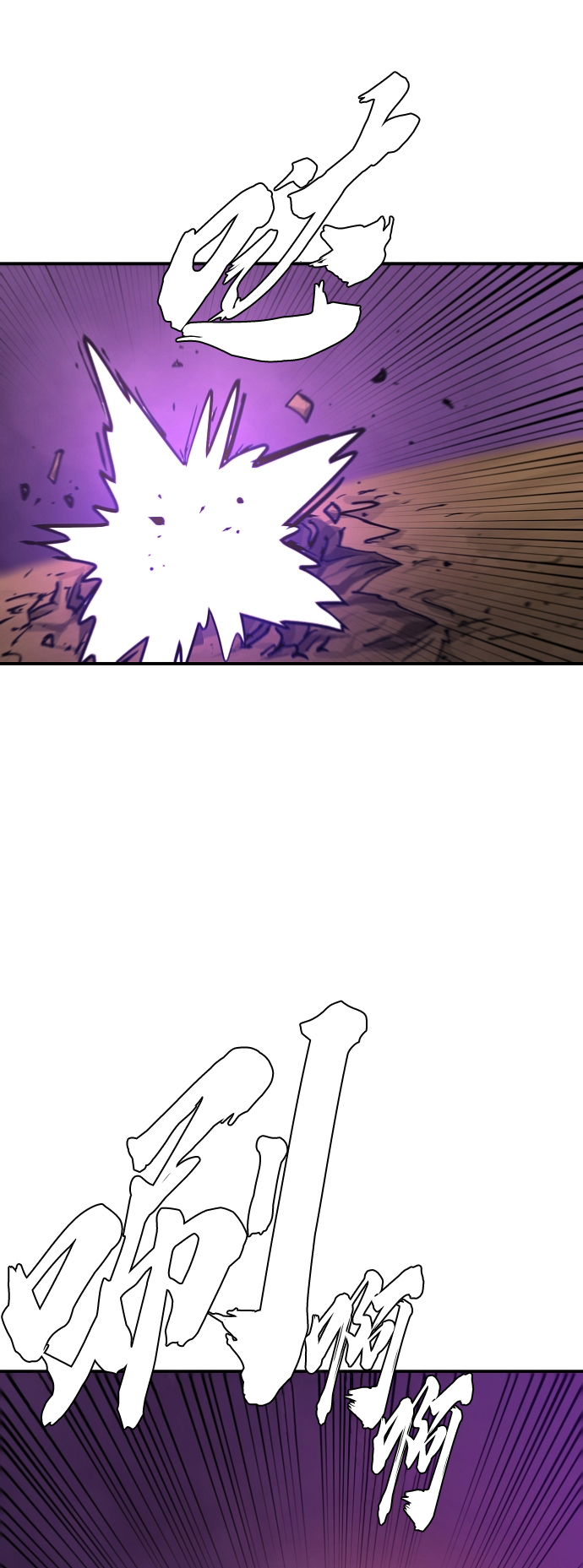 第136话41