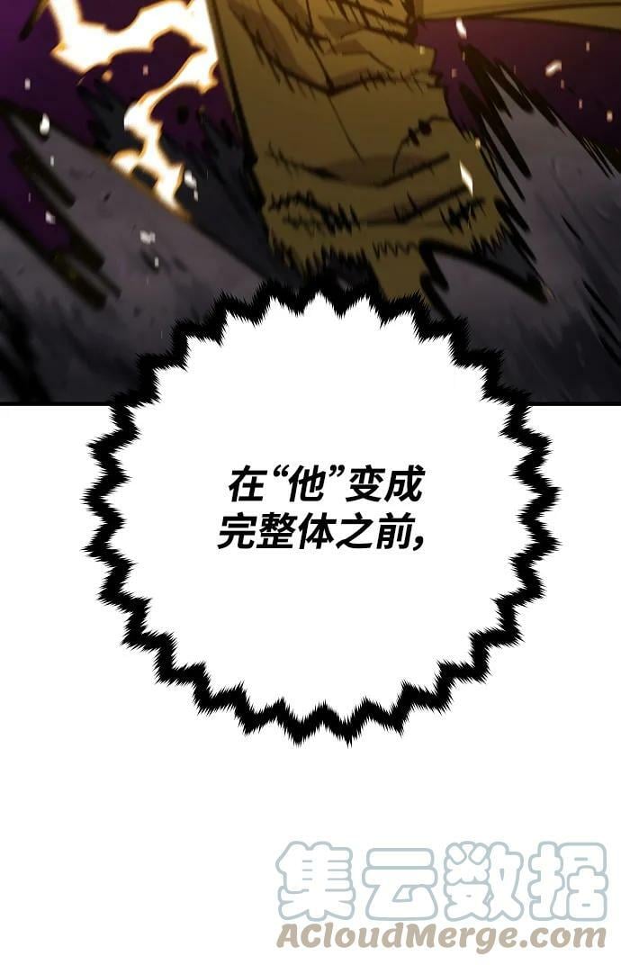 第146话16