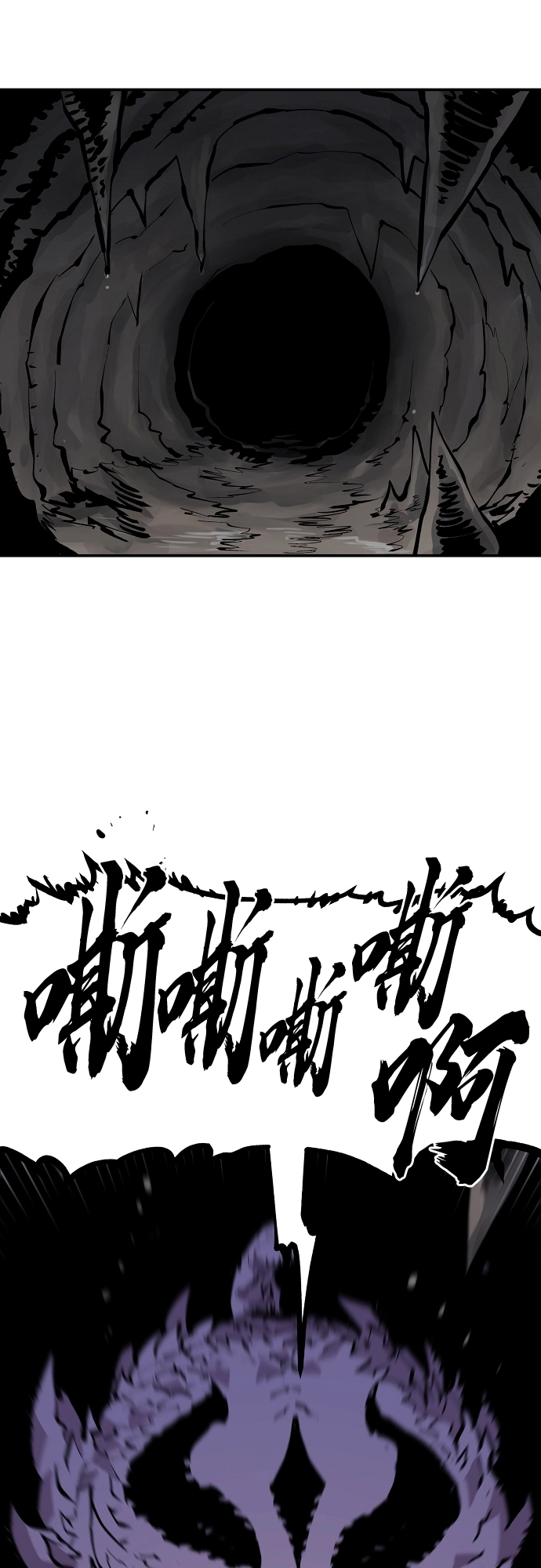第121话32