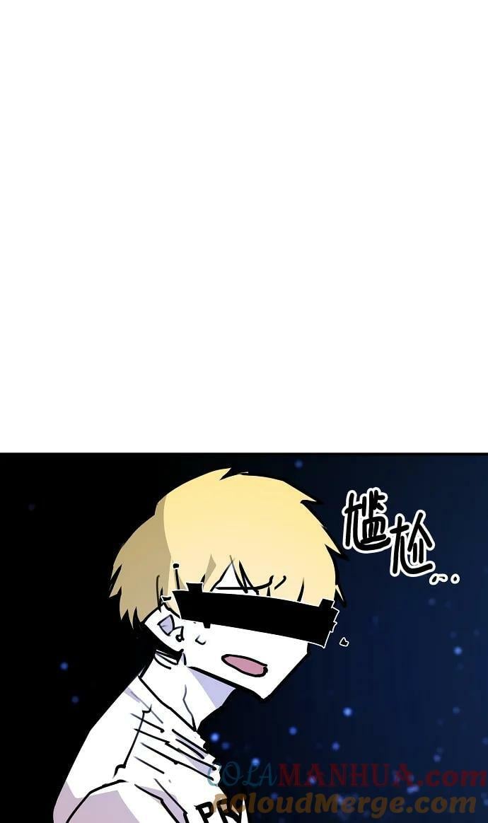 第155话4