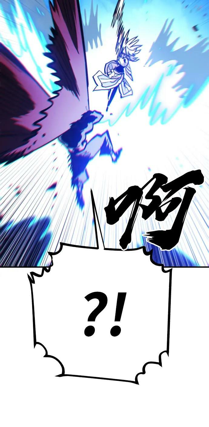 第157话73
