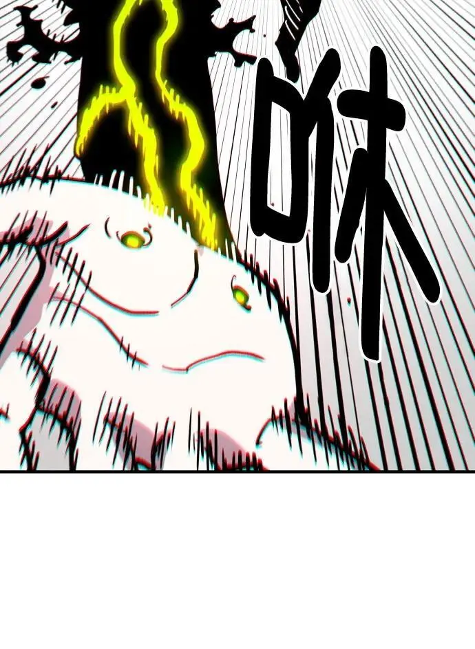 第187话91