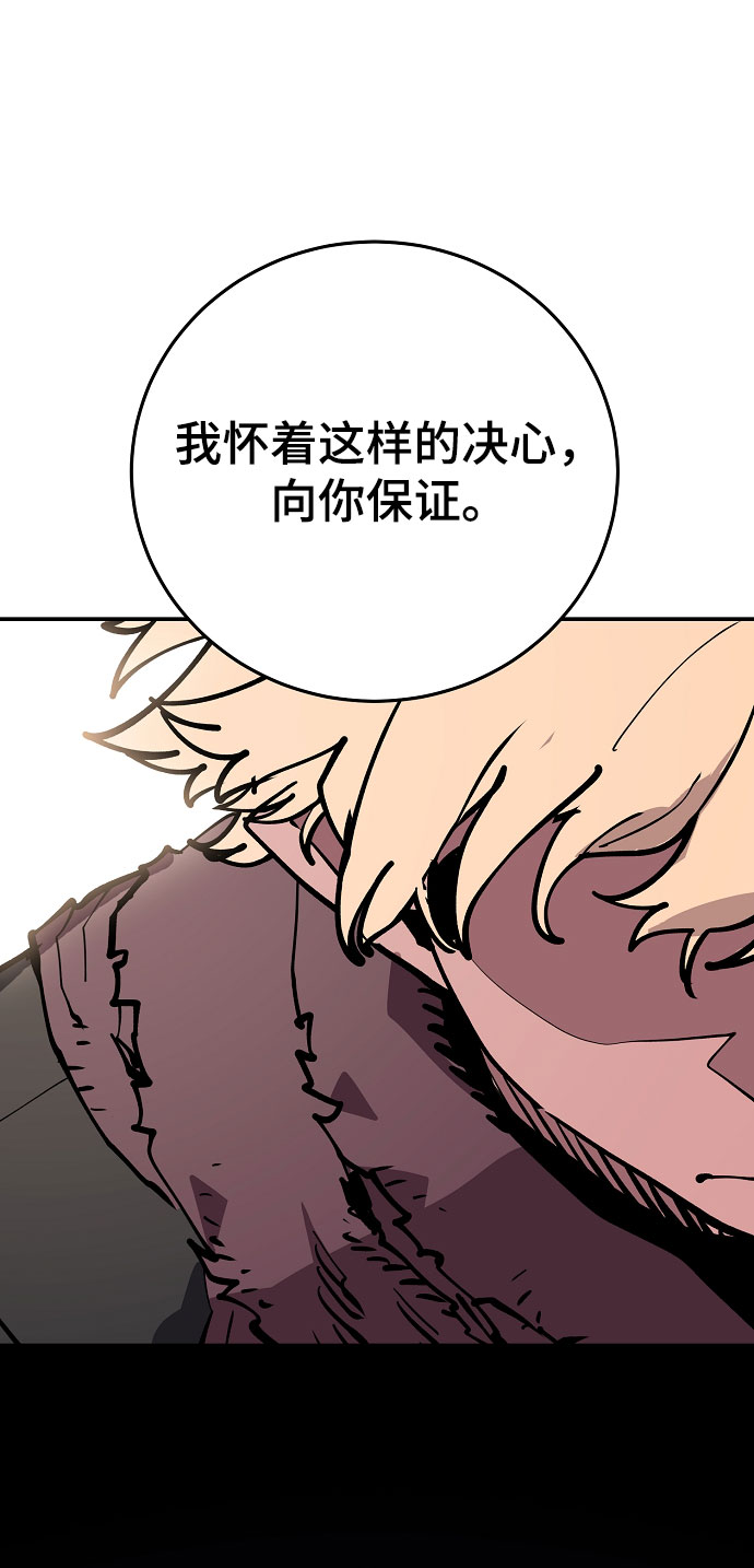 第128话88