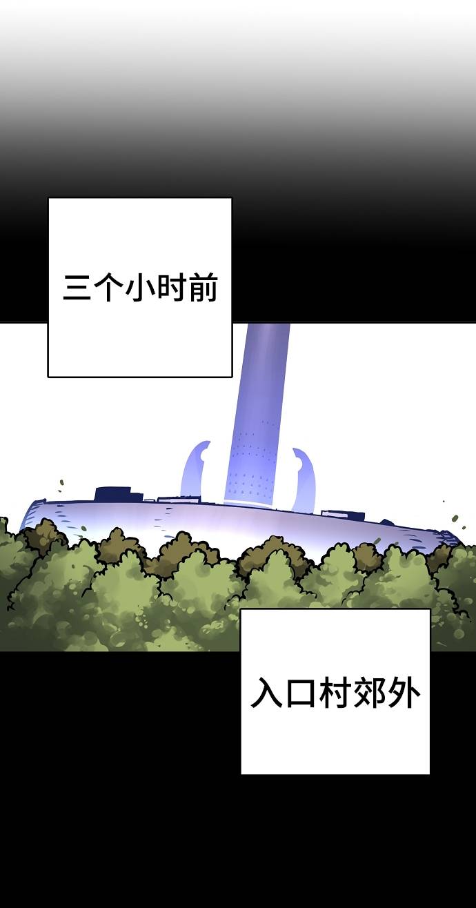 第19话36