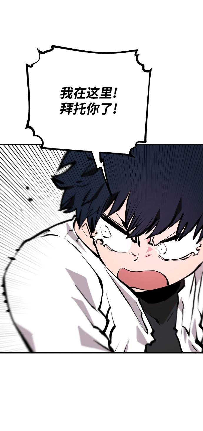 第117话20