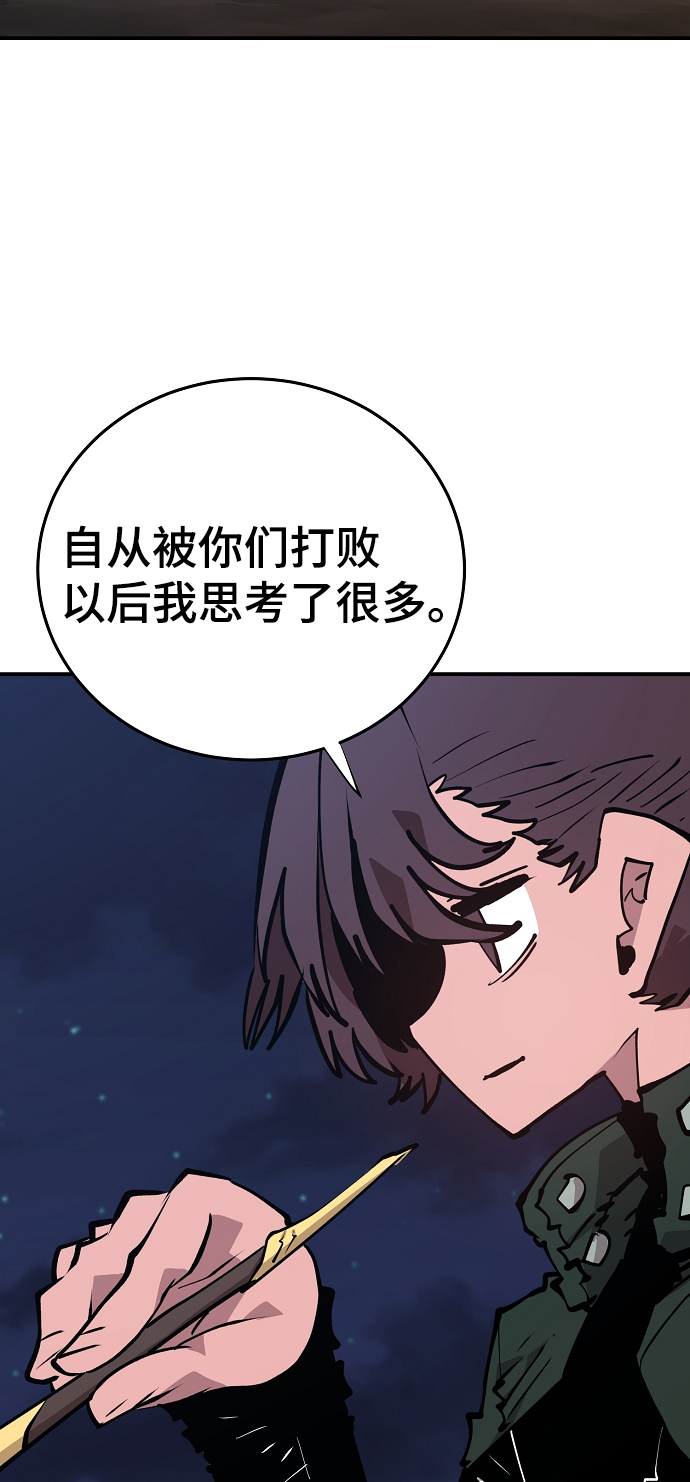 第114话14